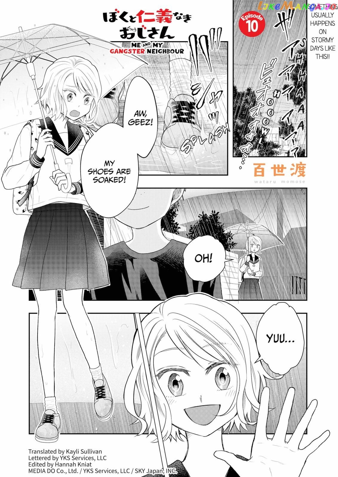 Me And My Gangster Neighbour chapter 10 - page 1