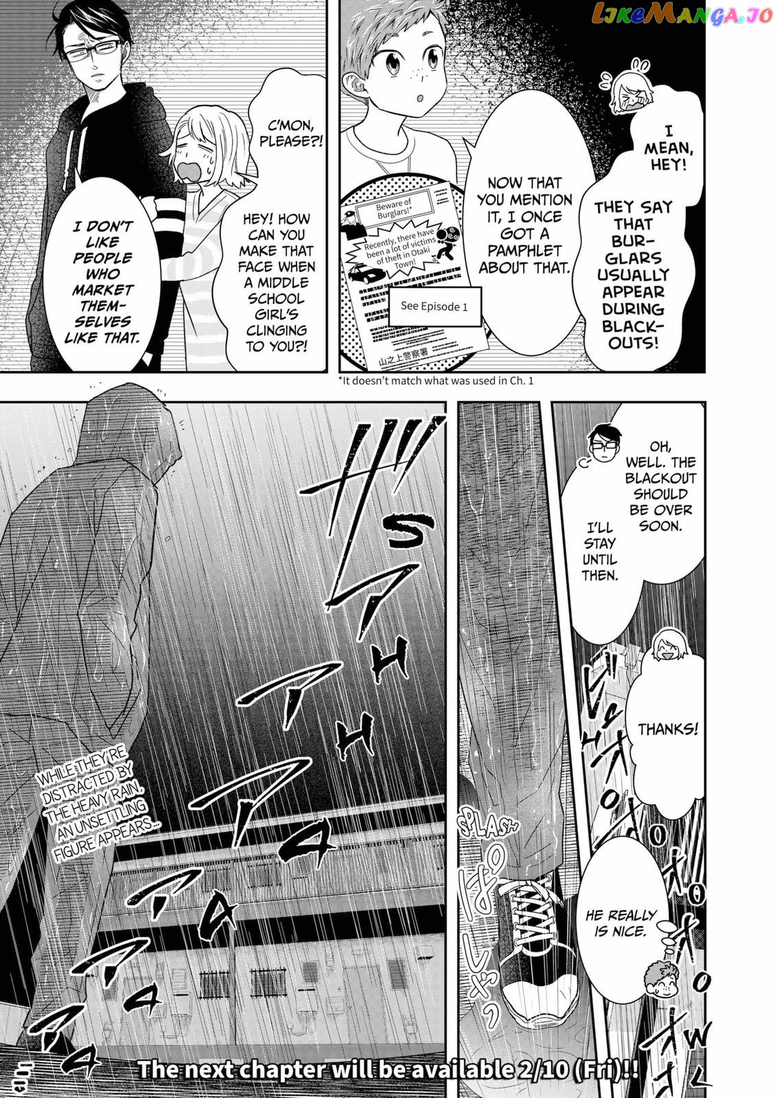 Me And My Gangster Neighbour chapter 10 - page 13