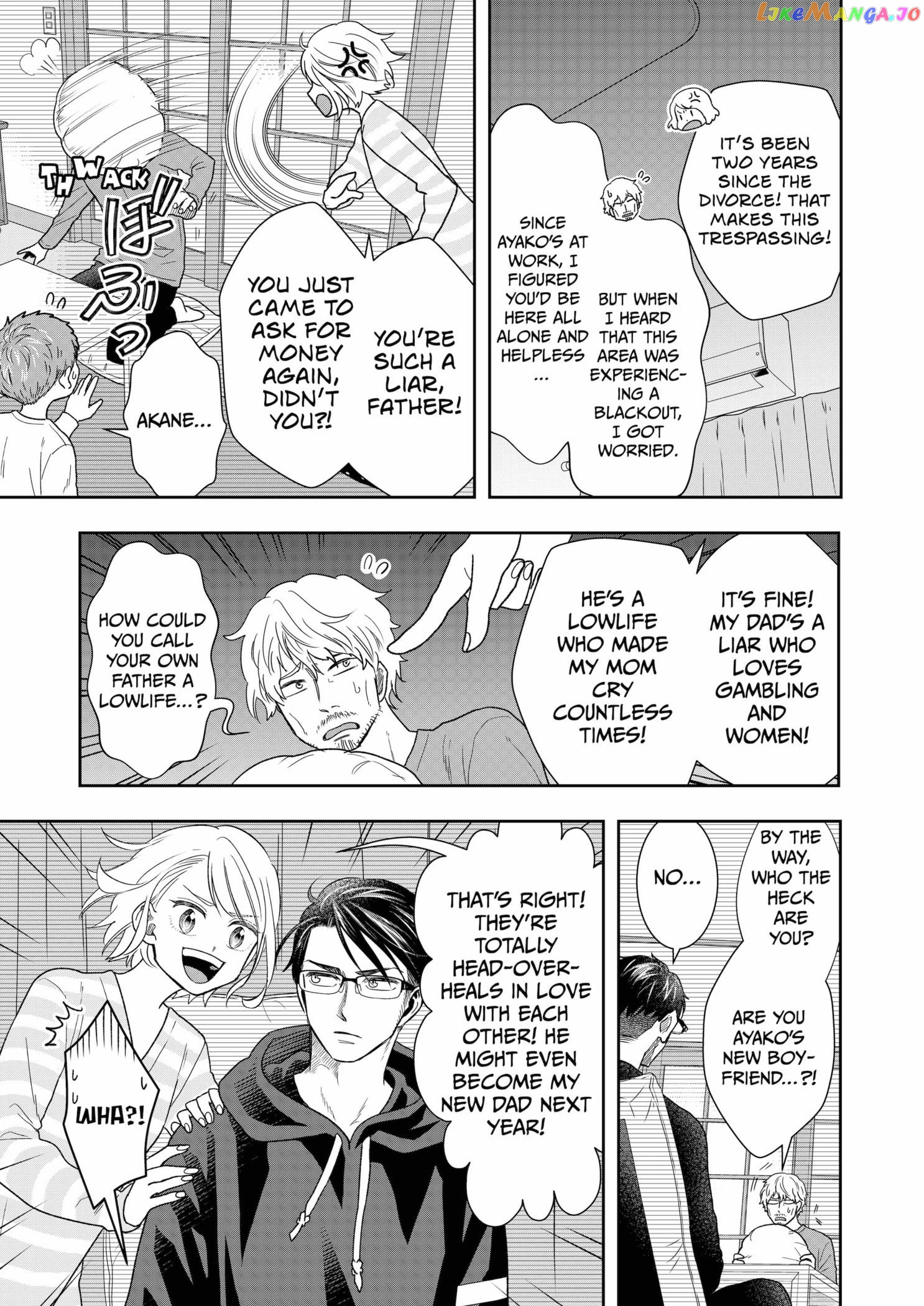 Me And My Gangster Neighbour chapter 11 - page 10