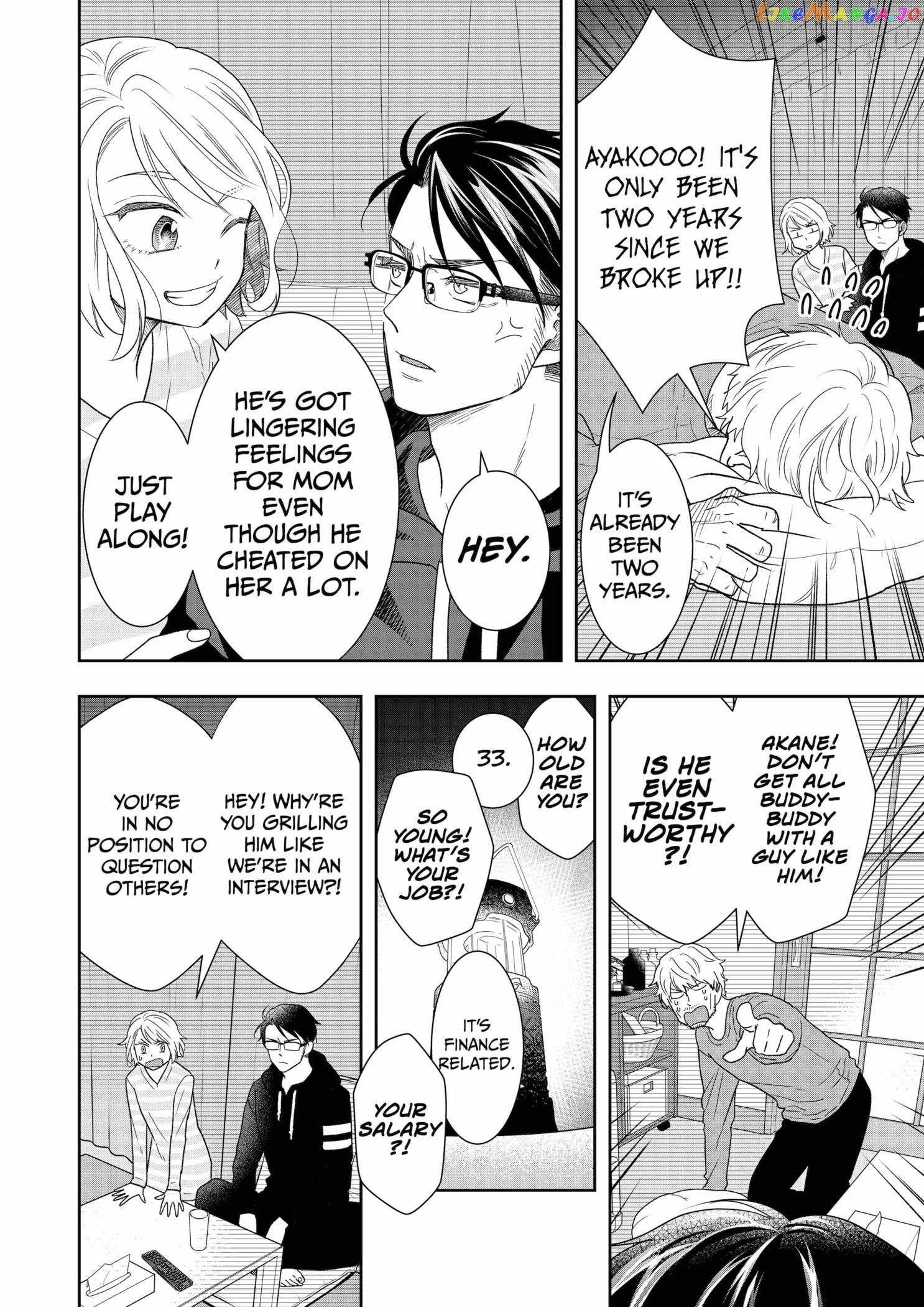 Me And My Gangster Neighbour chapter 11 - page 11