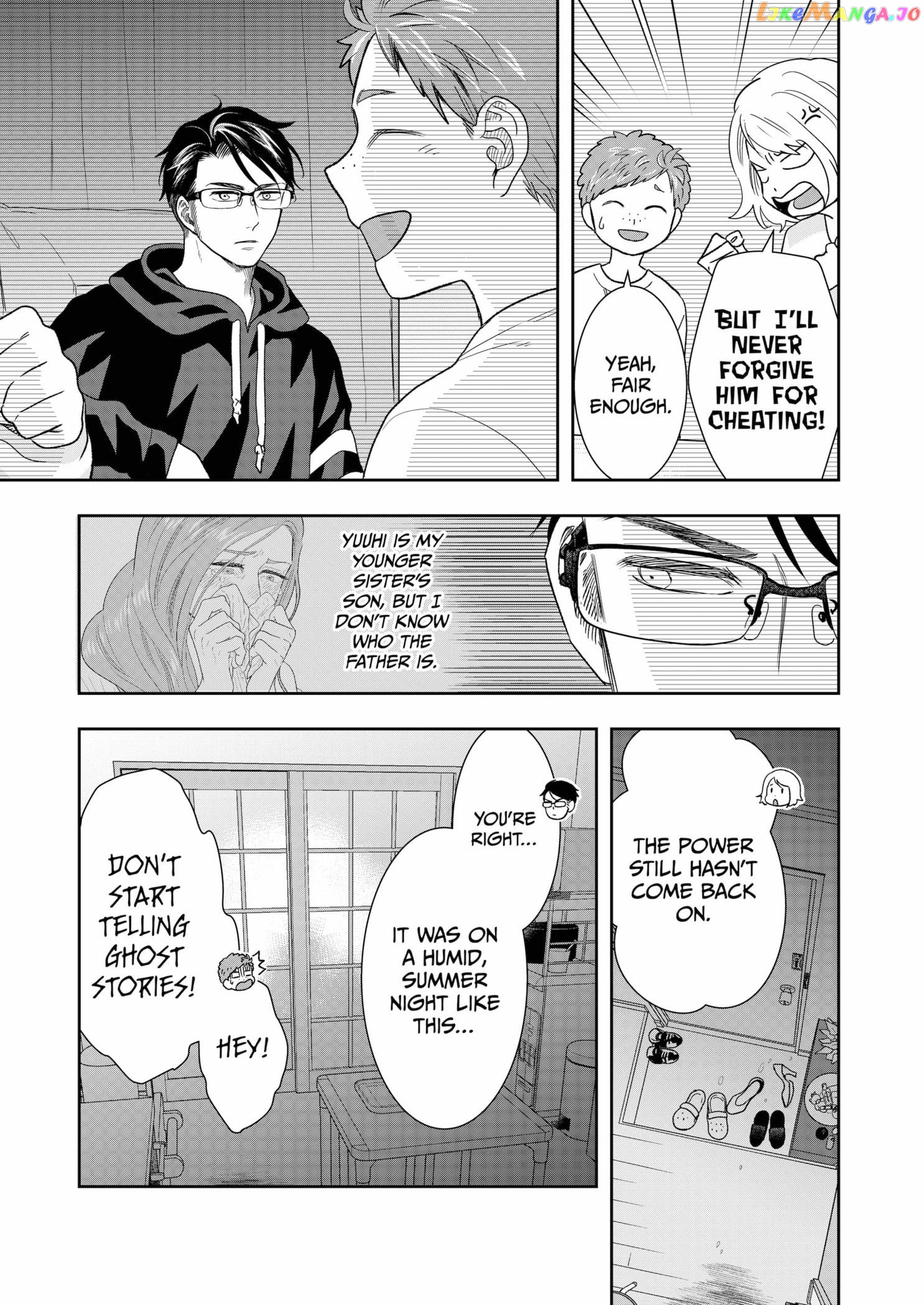 Me And My Gangster Neighbour chapter 11 - page 16