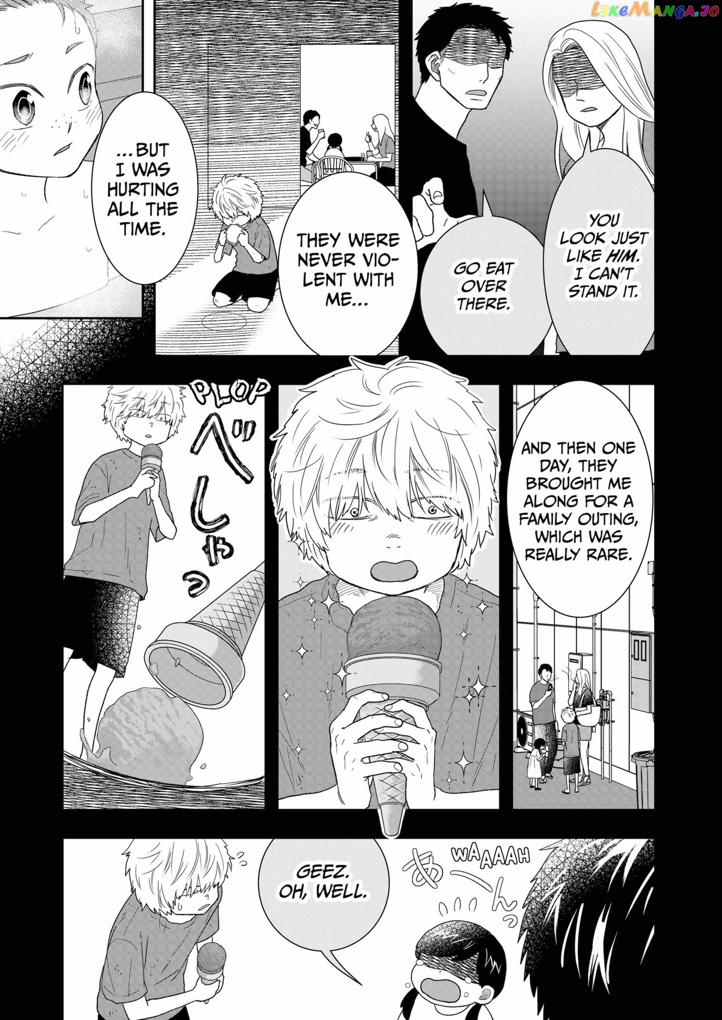Me And My Gangster Neighbour chapter 12 - page 12