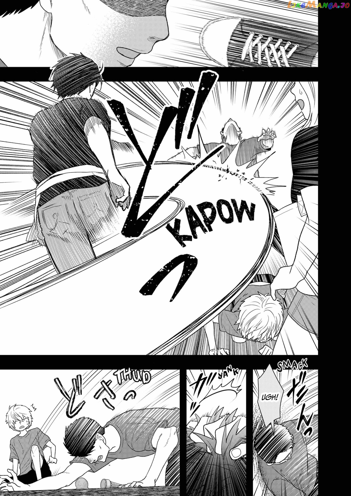 Me And My Gangster Neighbour chapter 12 - page 14