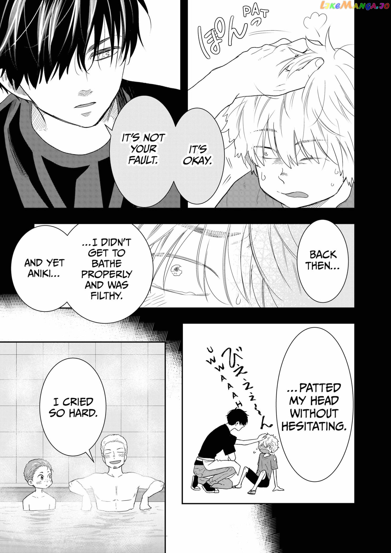 Me And My Gangster Neighbour chapter 12 - page 16