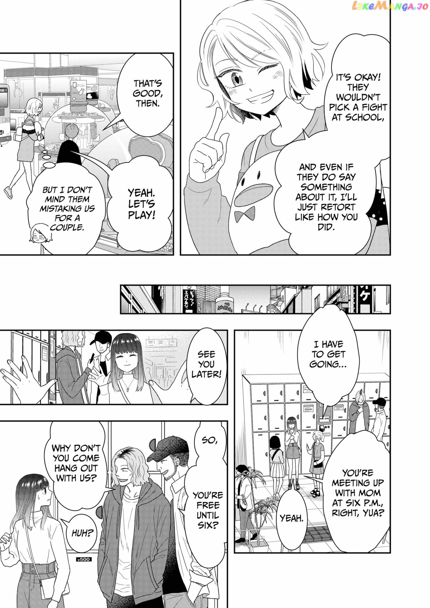 Me And My Gangster Neighbour chapter 13 - page 10