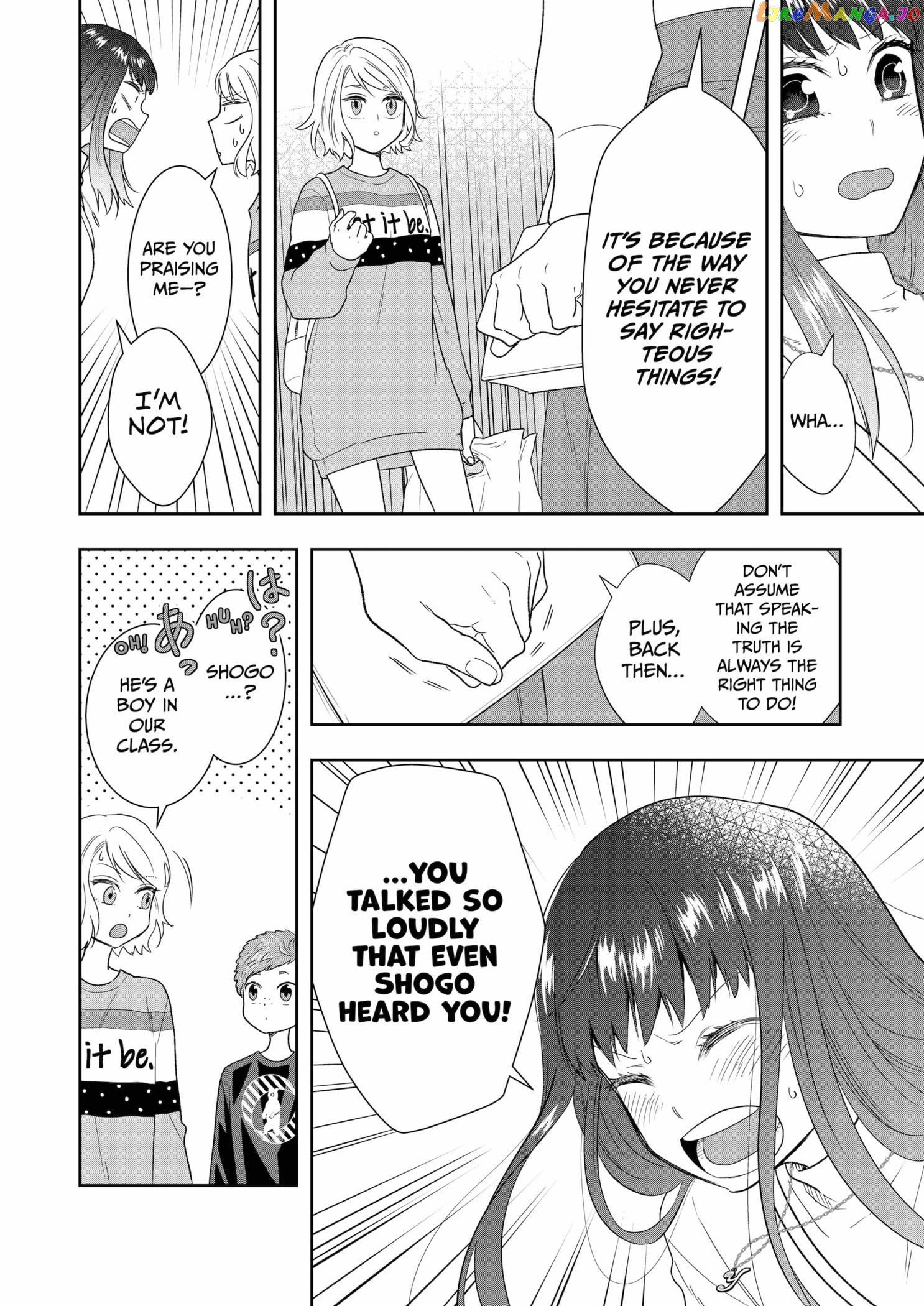 Me And My Gangster Neighbour chapter 13 - page 17