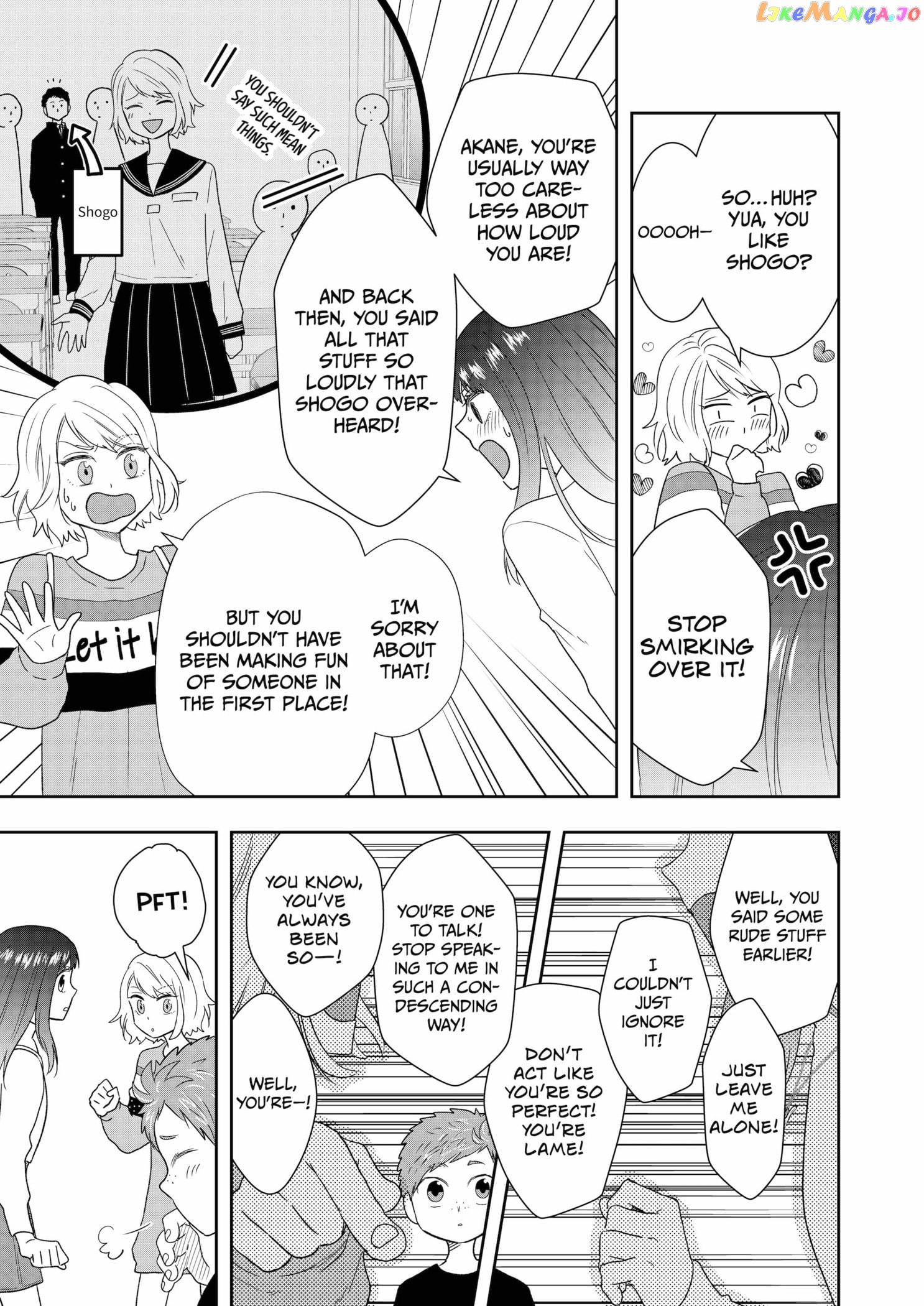 Me And My Gangster Neighbour chapter 13 - page 18