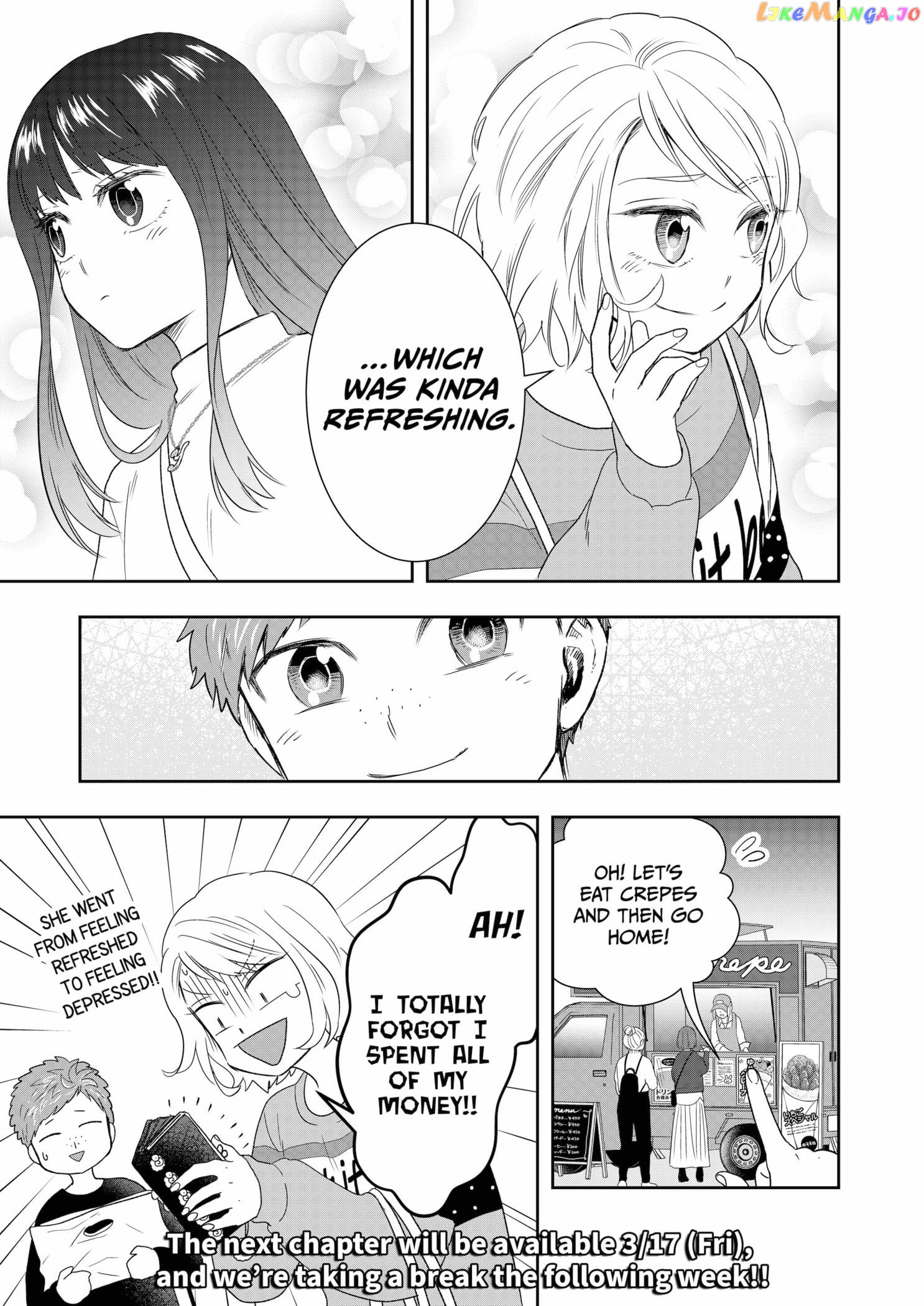 Me And My Gangster Neighbour chapter 13 - page 20