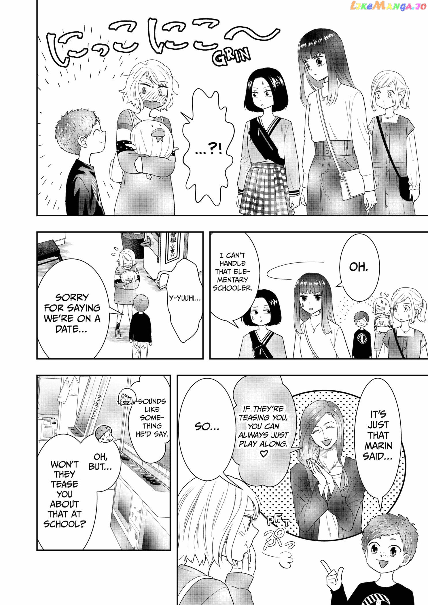 Me And My Gangster Neighbour chapter 13 - page 9