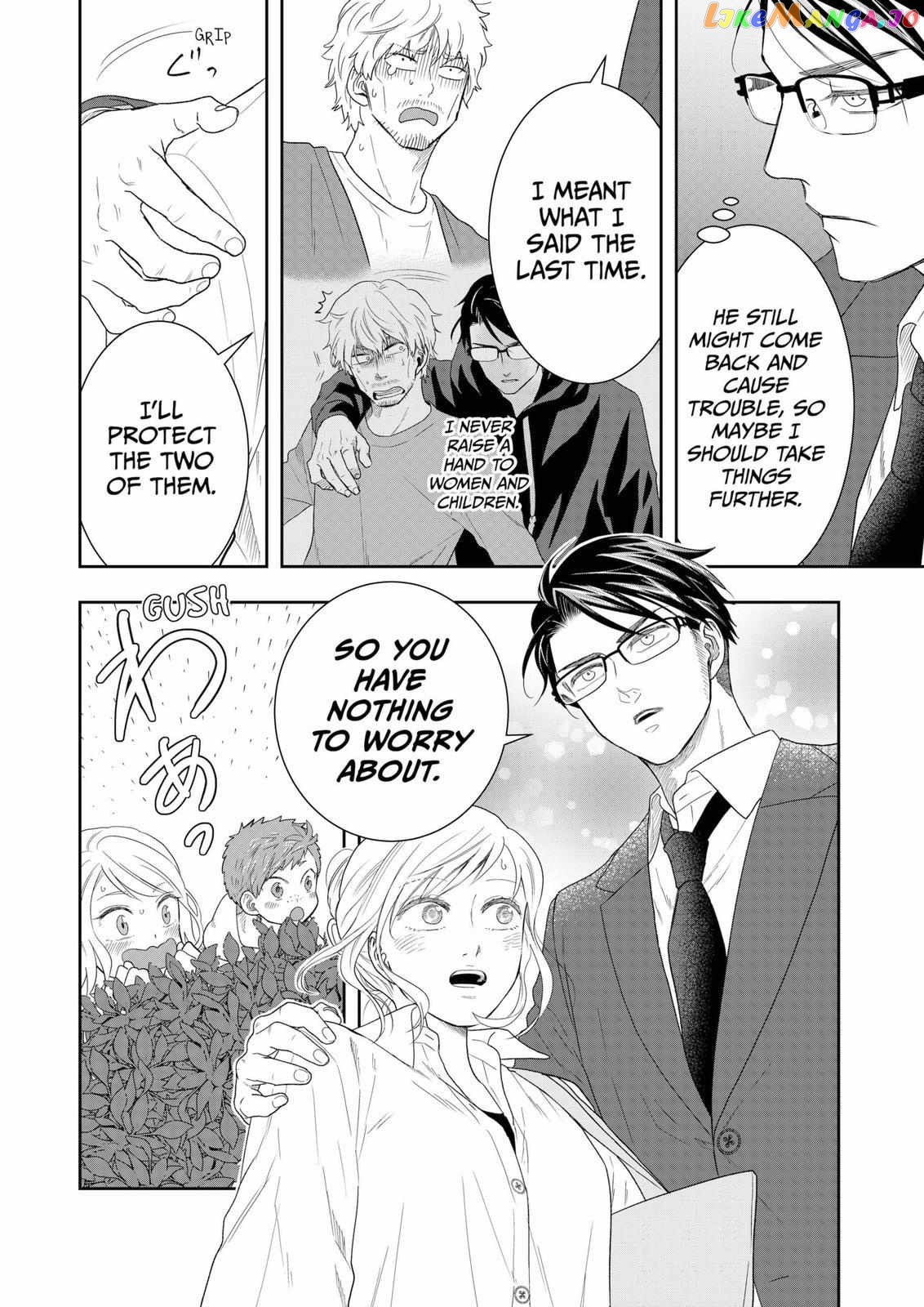 Me And My Gangster Neighbour chapter 15 - page 10