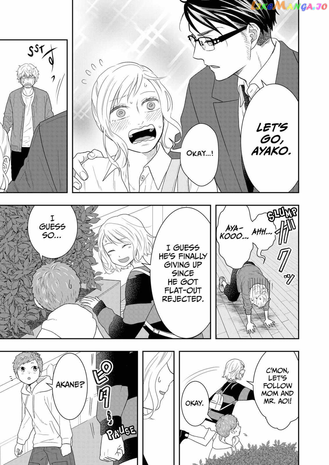 Me And My Gangster Neighbour chapter 15 - page 11