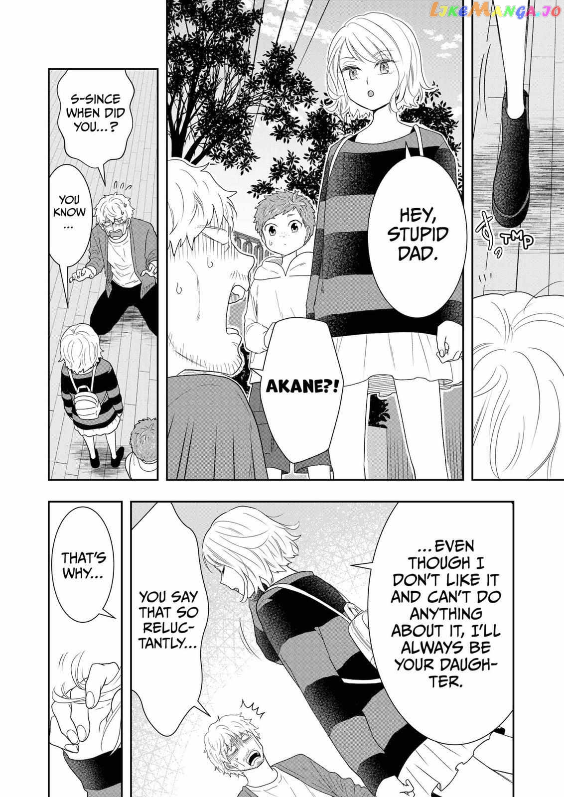 Me And My Gangster Neighbour chapter 15 - page 12
