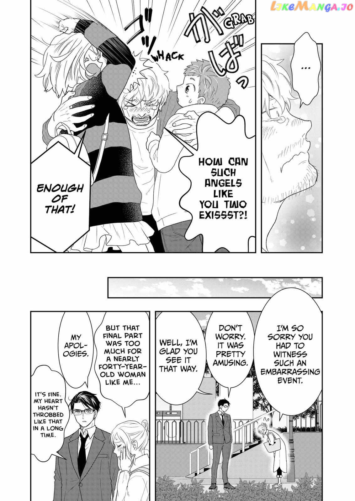 Me And My Gangster Neighbour chapter 15 - page 14