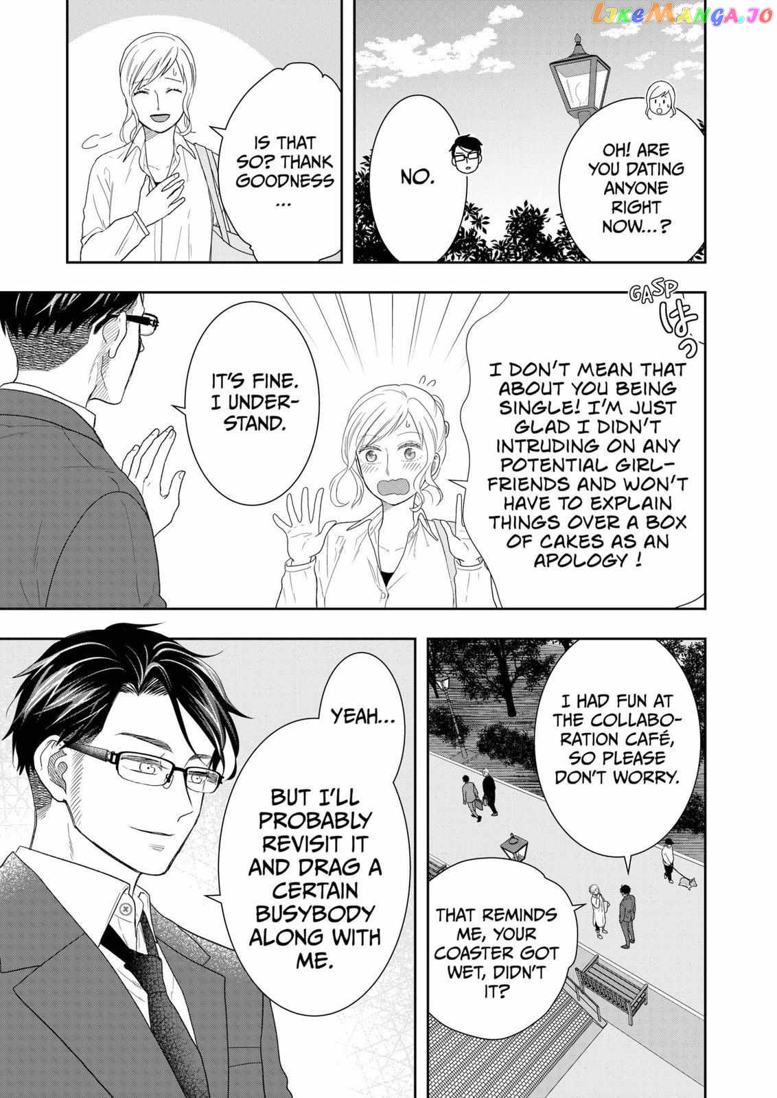 Me And My Gangster Neighbour chapter 15 - page 15