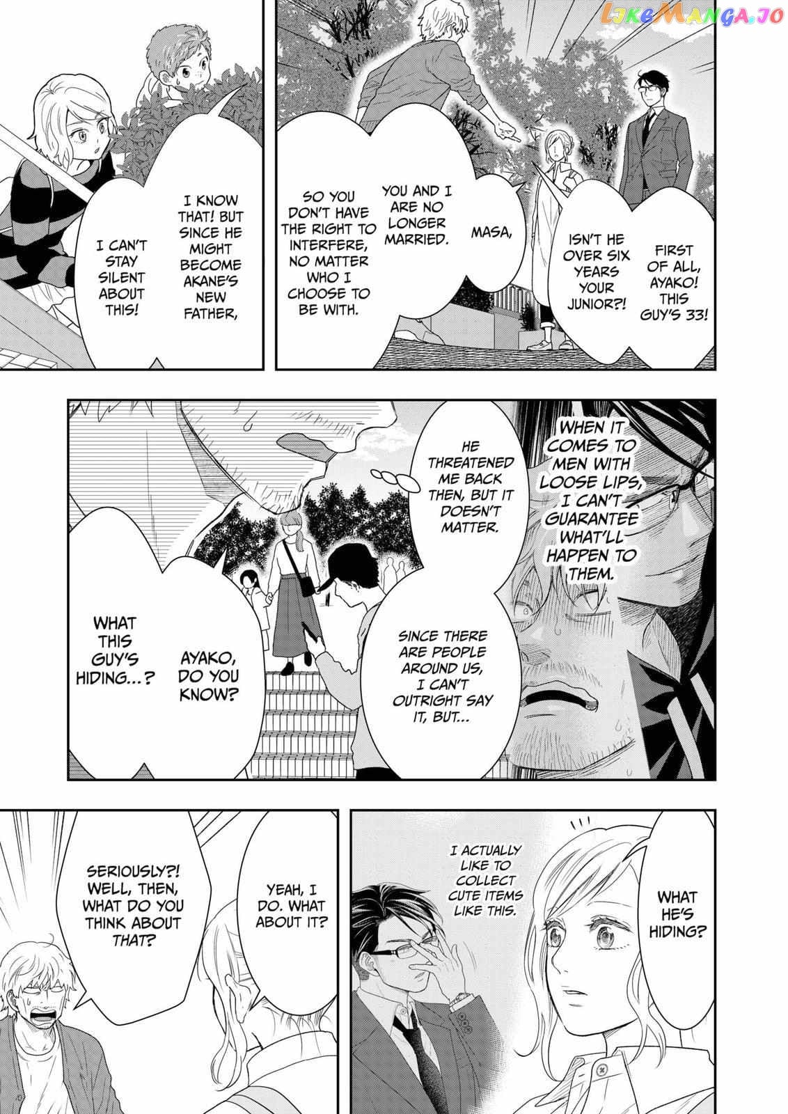 Me And My Gangster Neighbour chapter 15 - page 3