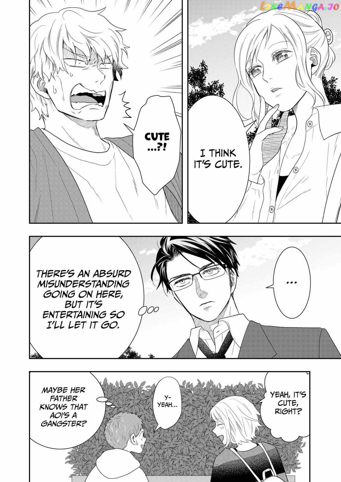 Me And My Gangster Neighbour chapter 15 - page 4