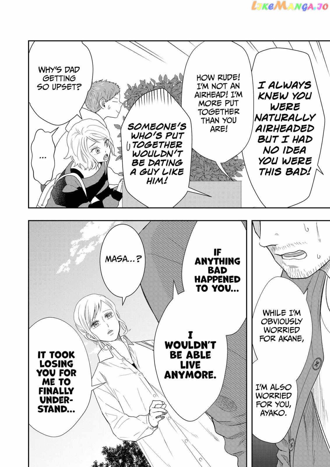 Me And My Gangster Neighbour chapter 15 - page 6