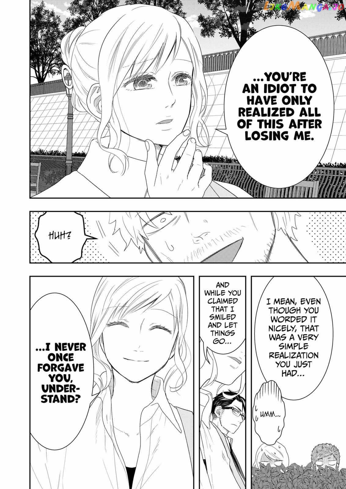 Me And My Gangster Neighbour chapter 15 - page 8