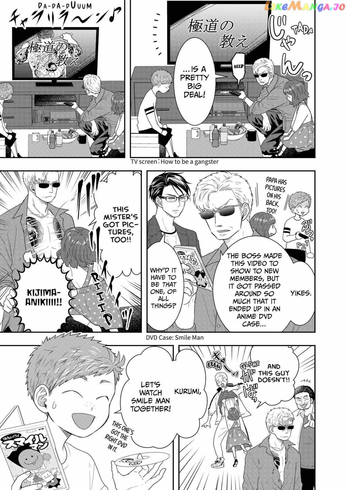 Me And My Gangster Neighbour chapter 16 - page 10