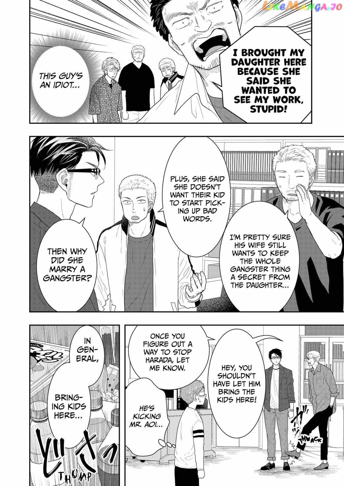 Me And My Gangster Neighbour chapter 16 - page 9