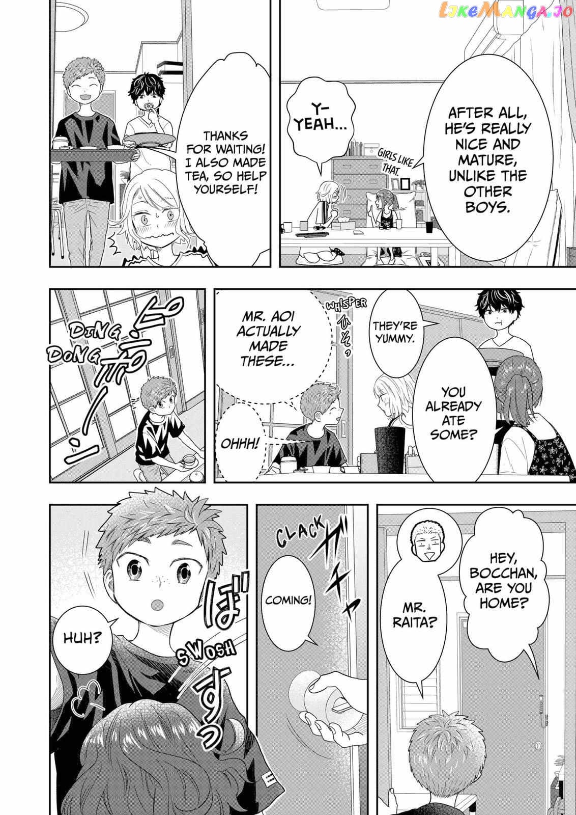 Me And My Gangster Neighbour chapter 17 - page 7