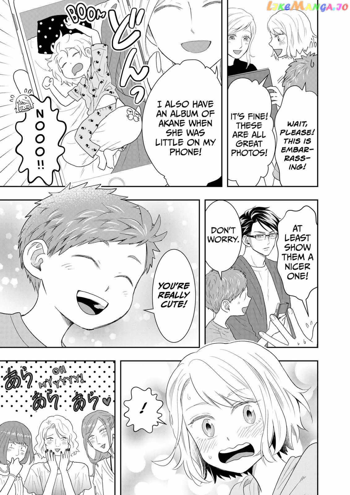 Me And My Gangster Neighbour chapter 18 - page 10
