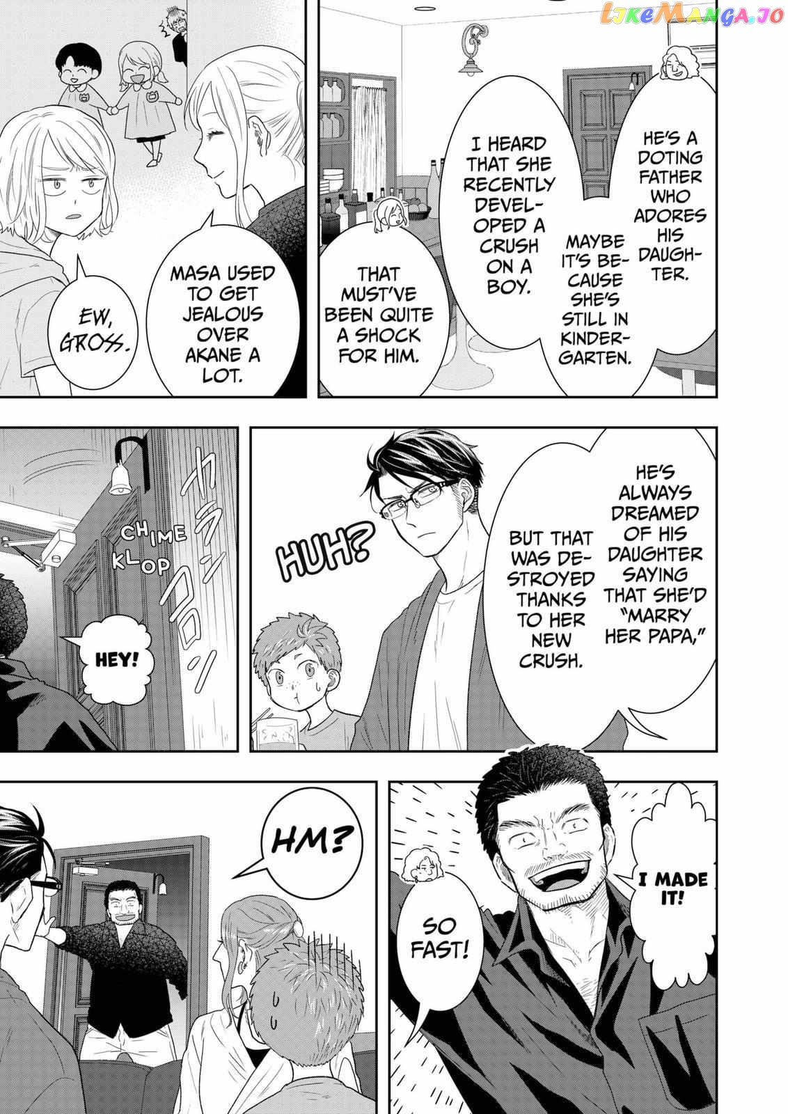 Me And My Gangster Neighbour chapter 18 - page 12