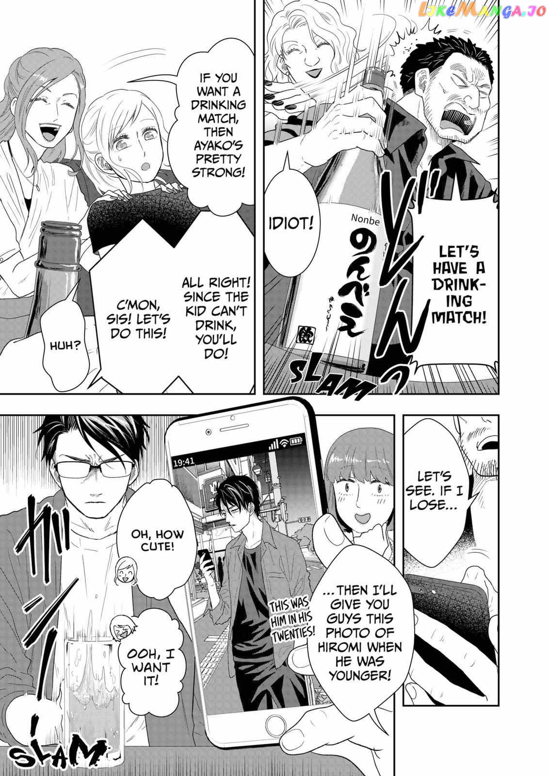 Me And My Gangster Neighbour chapter 18 - page 14