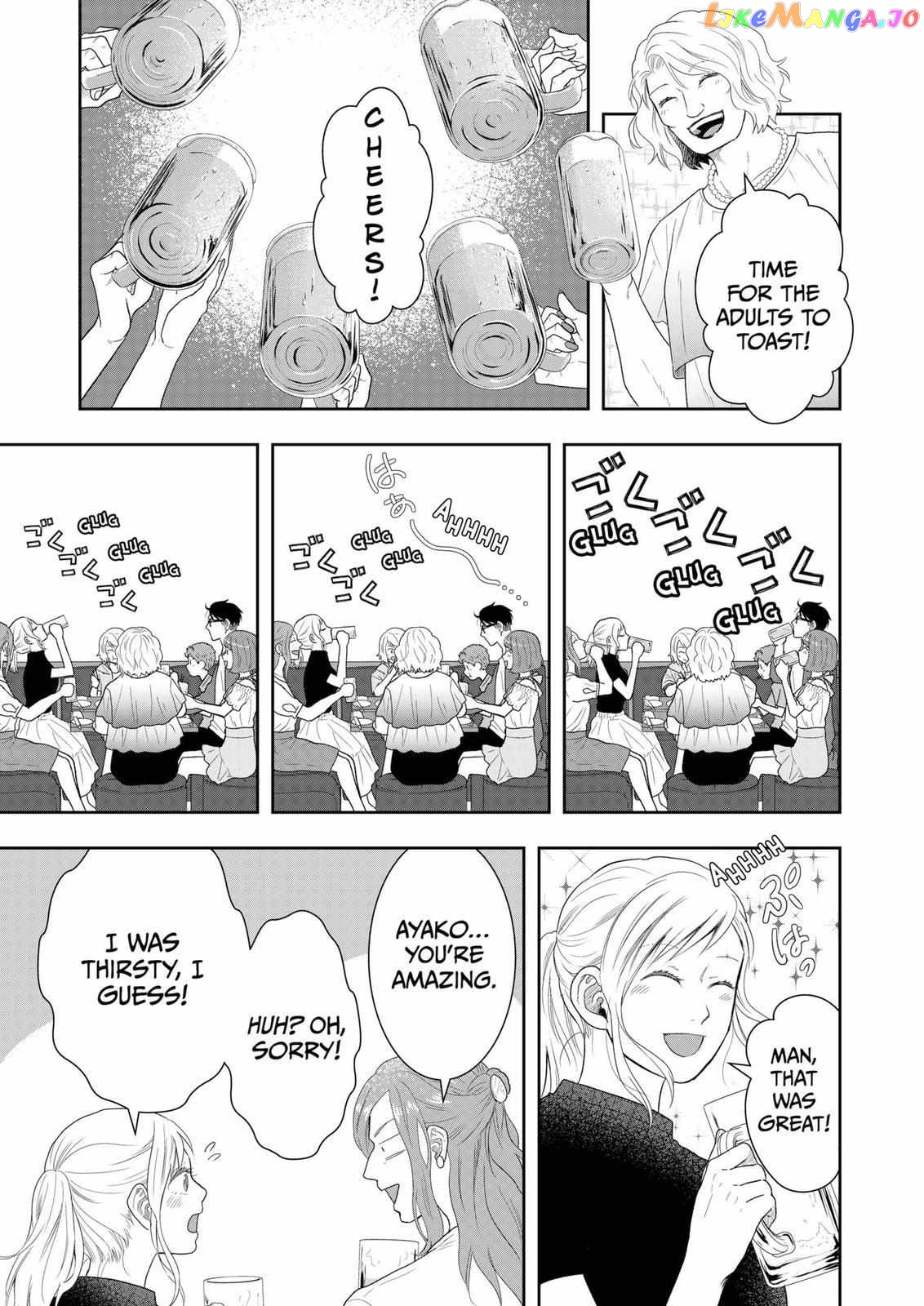 Me And My Gangster Neighbour chapter 18 - page 8