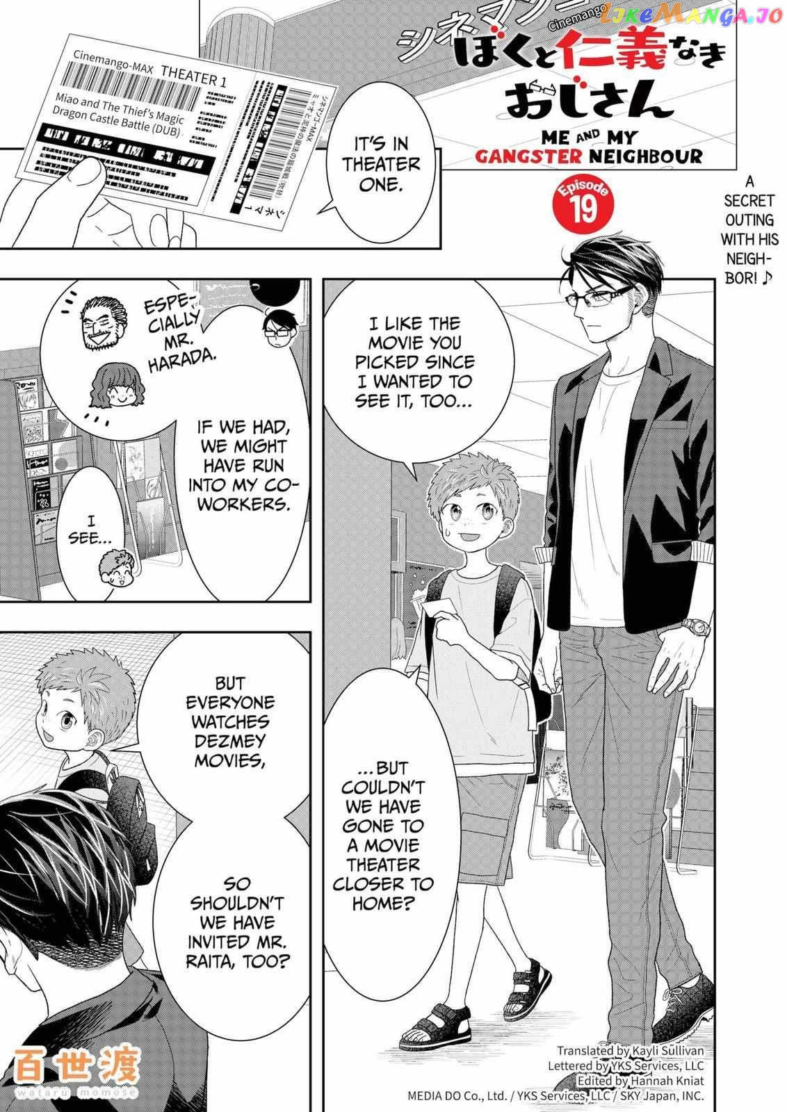 Me And My Gangster Neighbour chapter 19 - page 1
