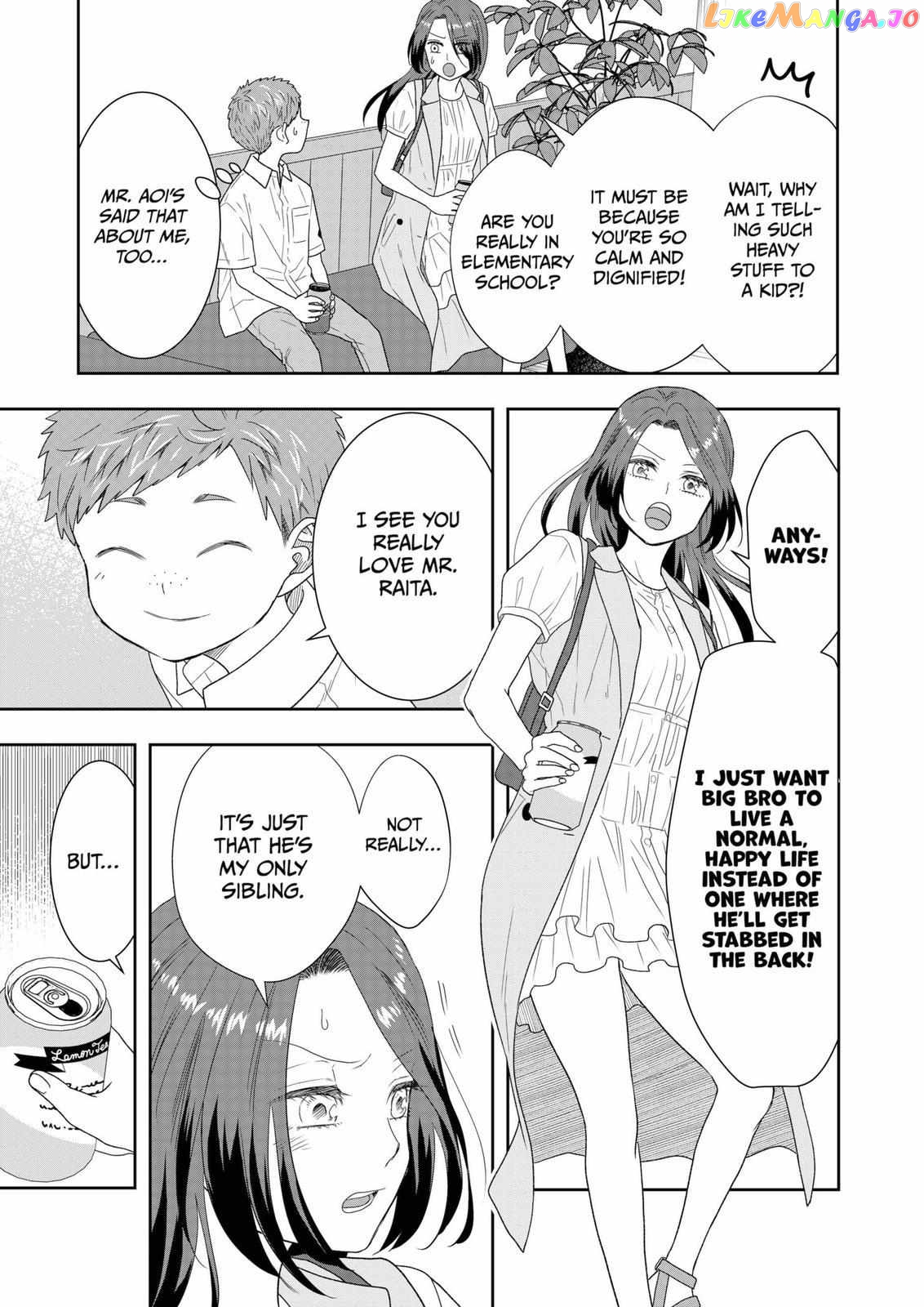 Me And My Gangster Neighbour chapter 19 - page 13