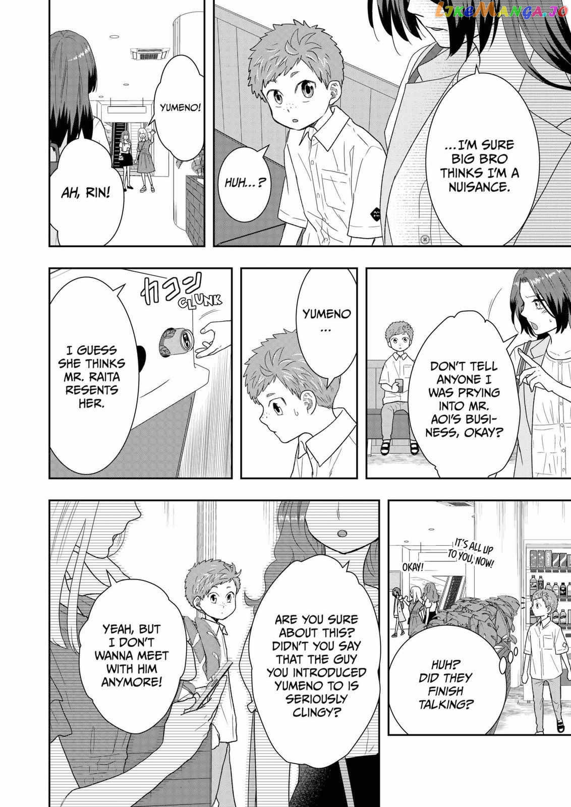 Me And My Gangster Neighbour chapter 19 - page 14