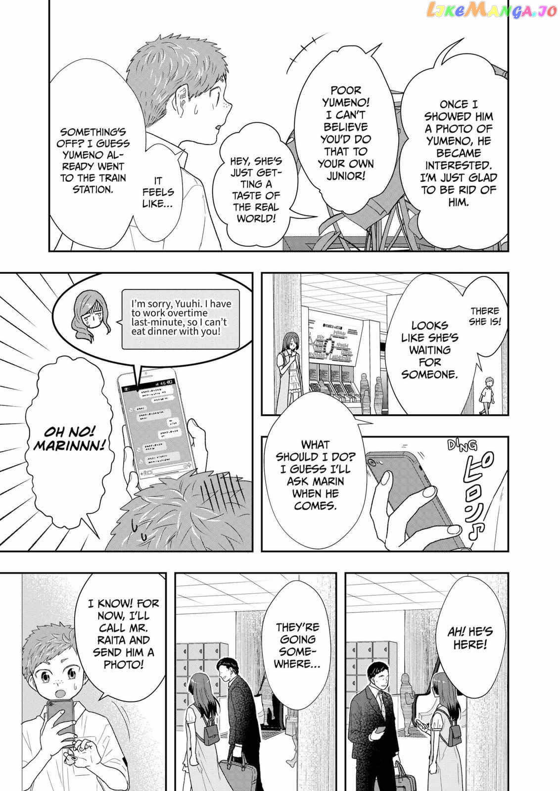 Me And My Gangster Neighbour chapter 19 - page 15