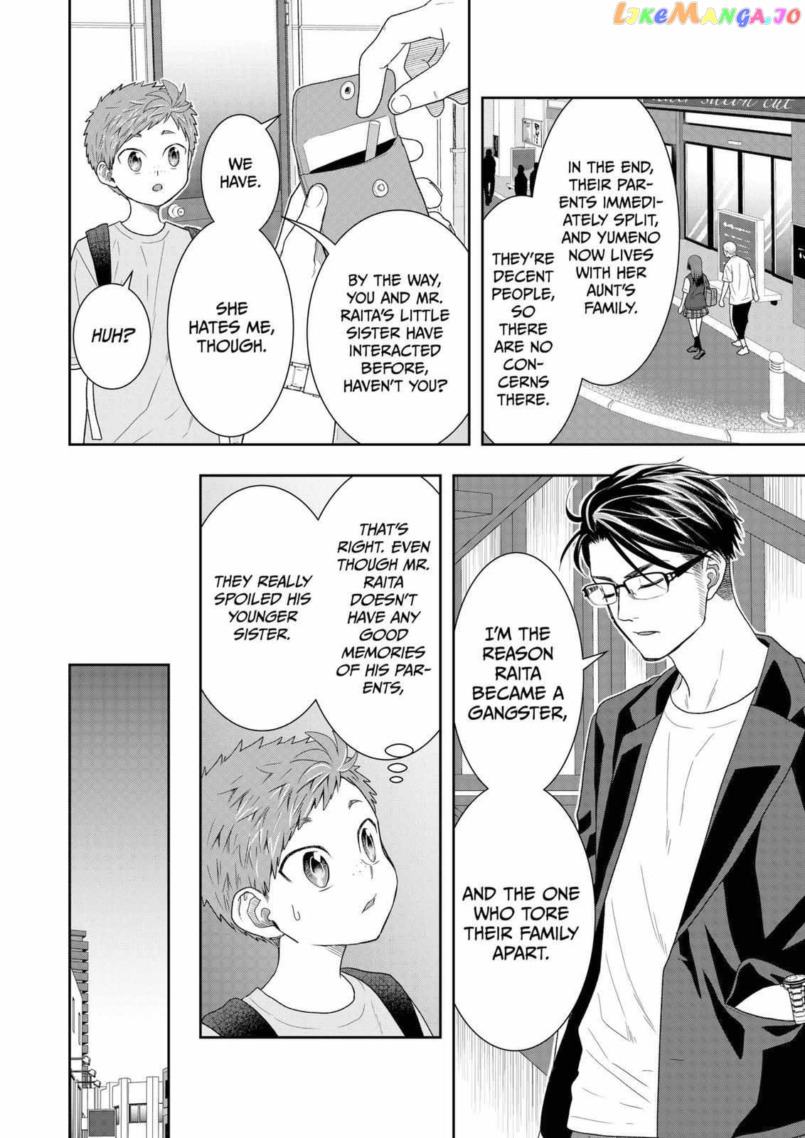 Me And My Gangster Neighbour chapter 19 - page 8