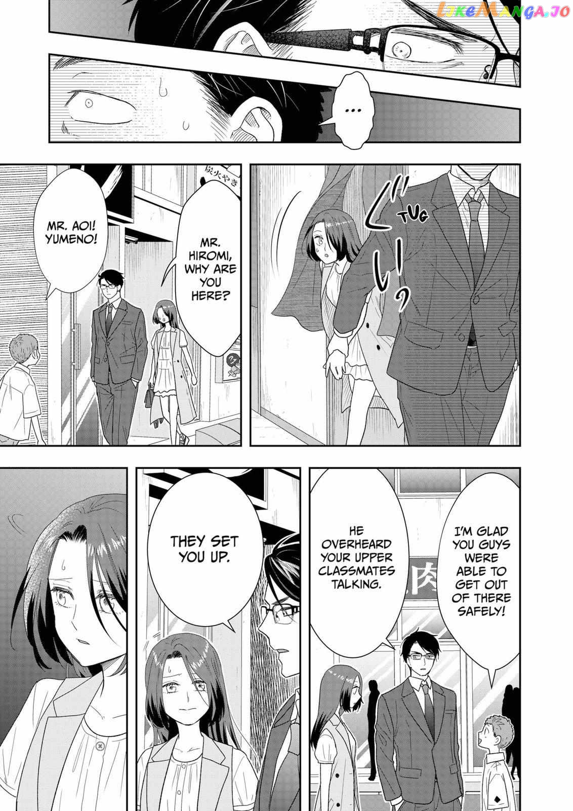 Me And My Gangster Neighbour chapter 20 - page 5