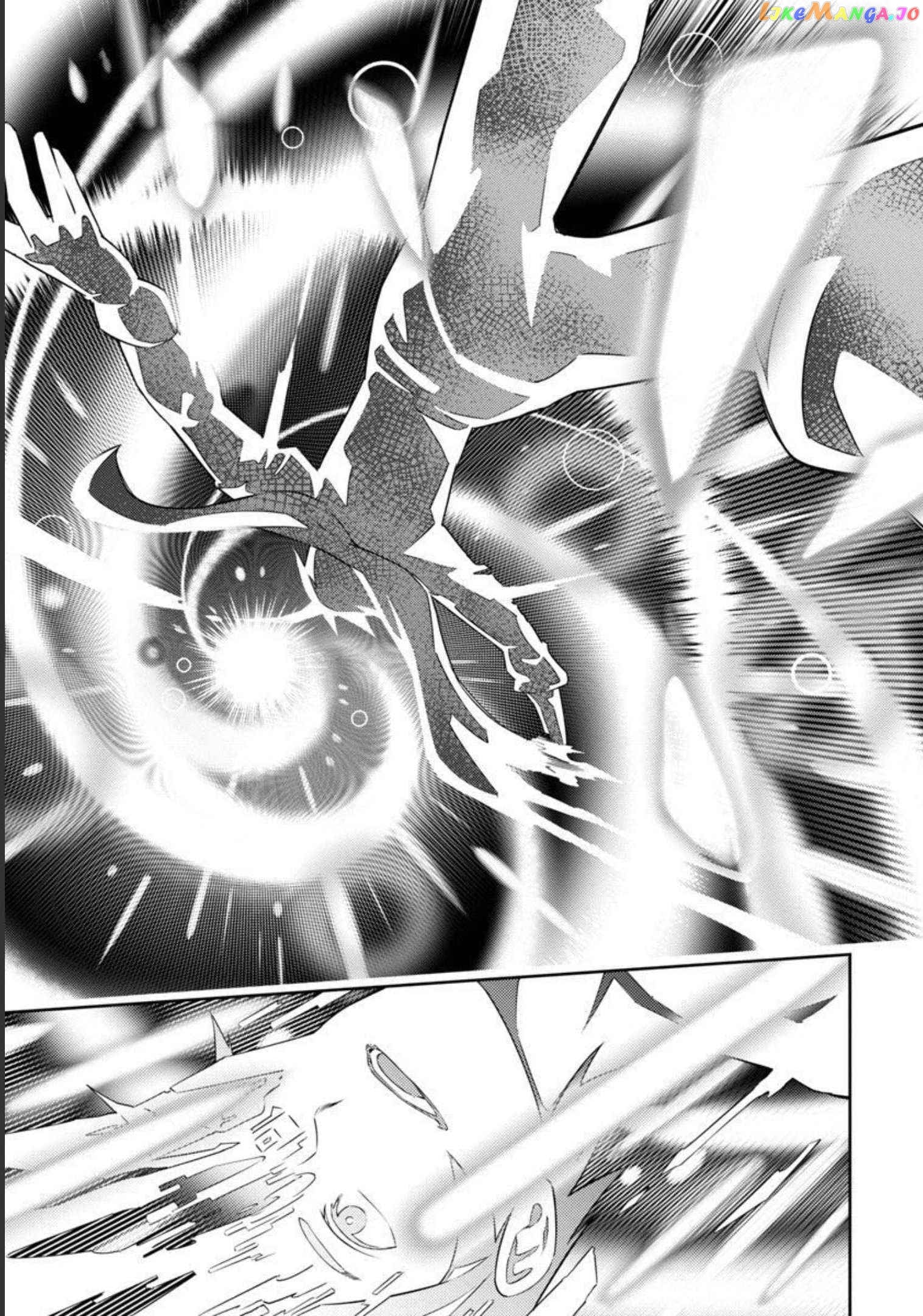 I Got a New Skill Every Time I Was Exiled, and After 100 Different Worlds, I Was Unmatched chapter 1 - page 23