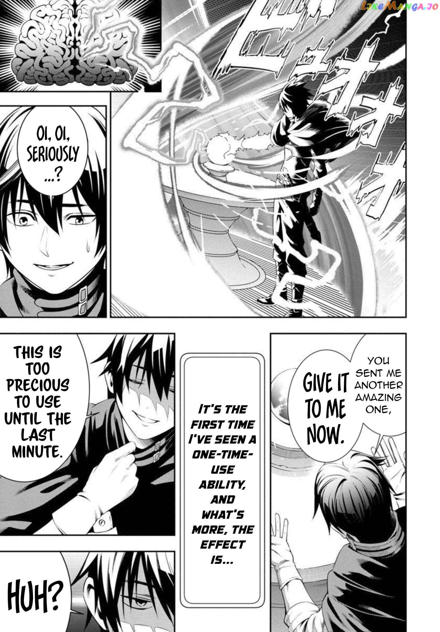 I Got a New Skill Every Time I Was Exiled, and After 100 Different Worlds, I Was Unmatched chapter 2 - page 13