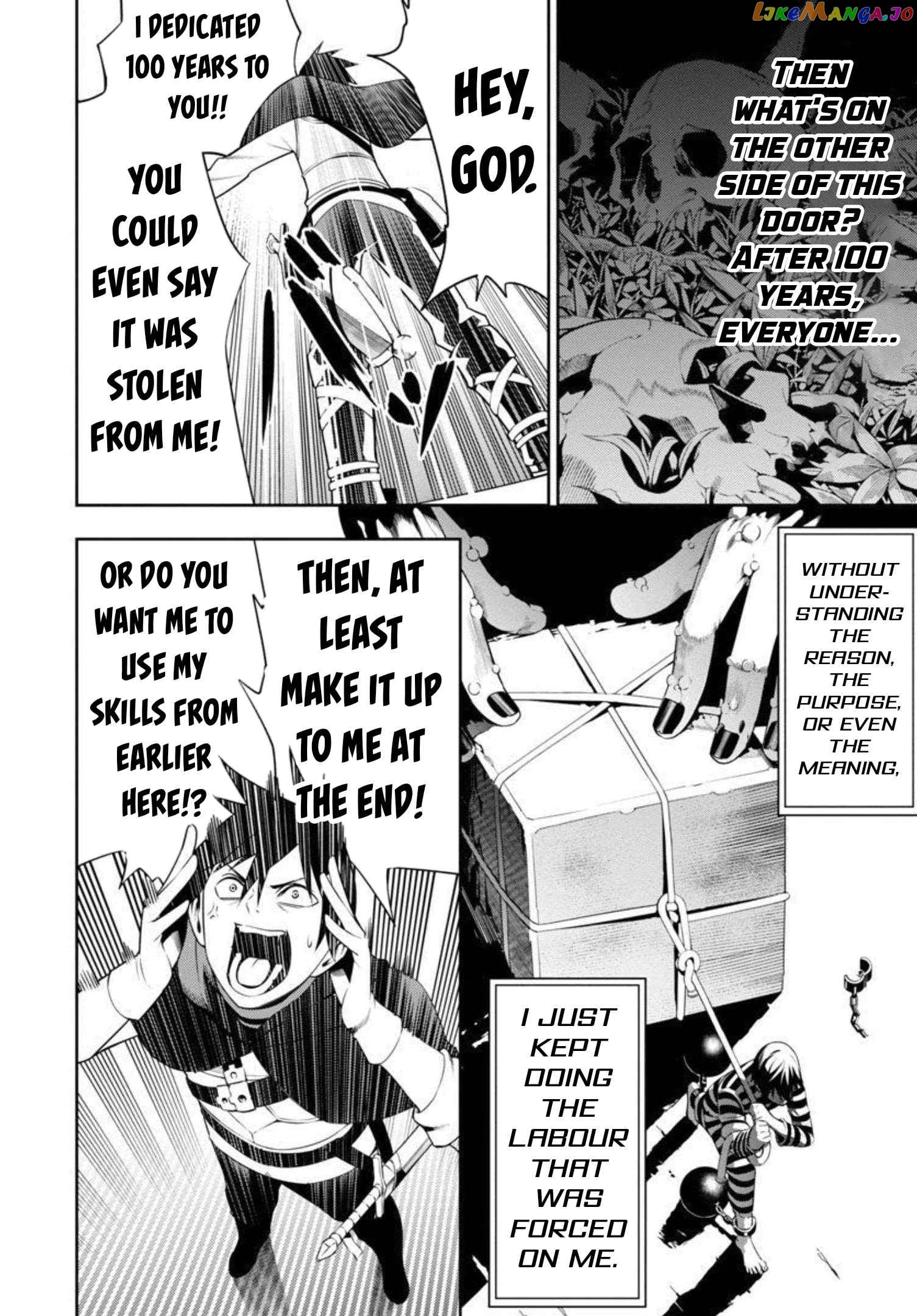 I Got a New Skill Every Time I Was Exiled, and After 100 Different Worlds, I Was Unmatched chapter 2 - page 16