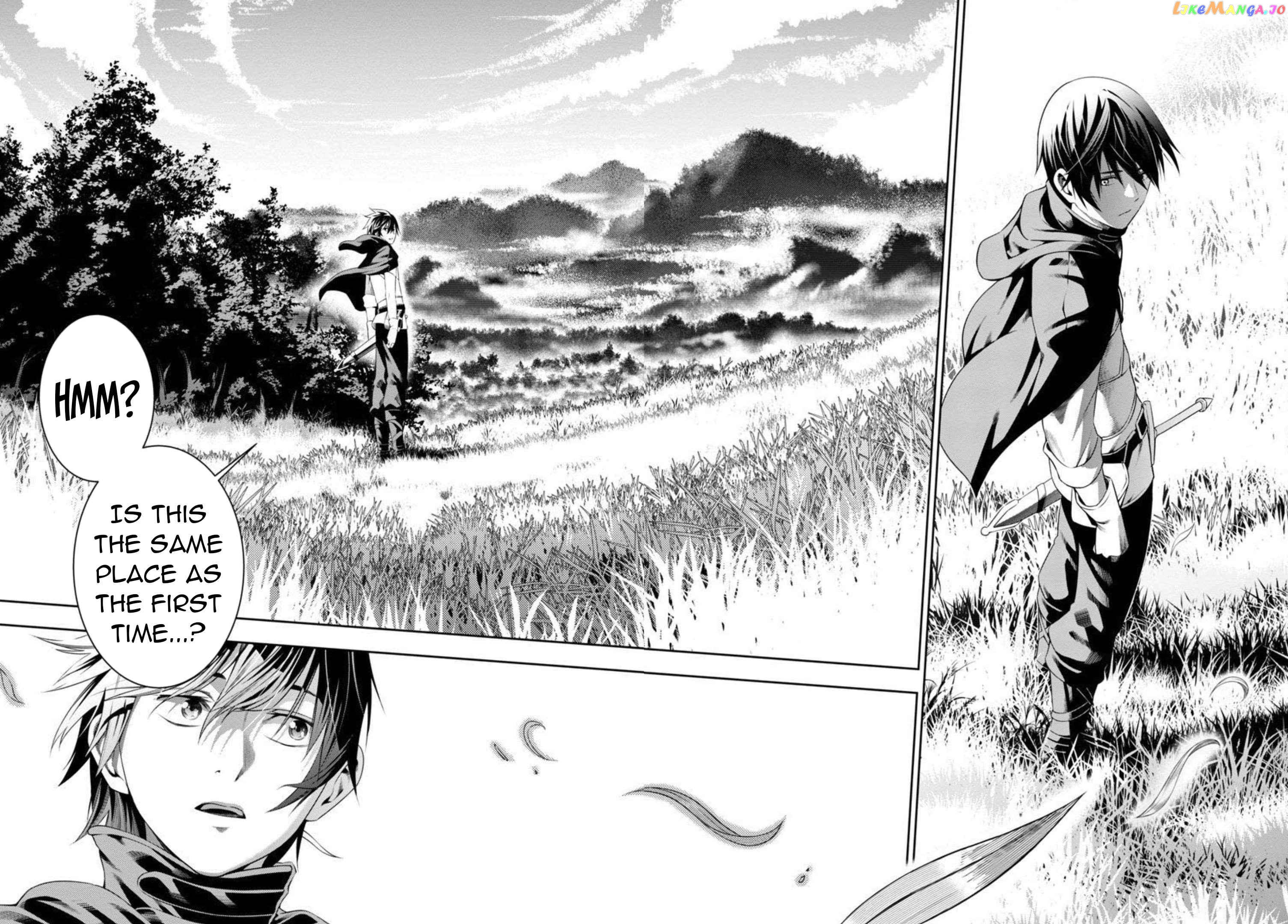 I Got a New Skill Every Time I Was Exiled, and After 100 Different Worlds, I Was Unmatched chapter 2 - page 30