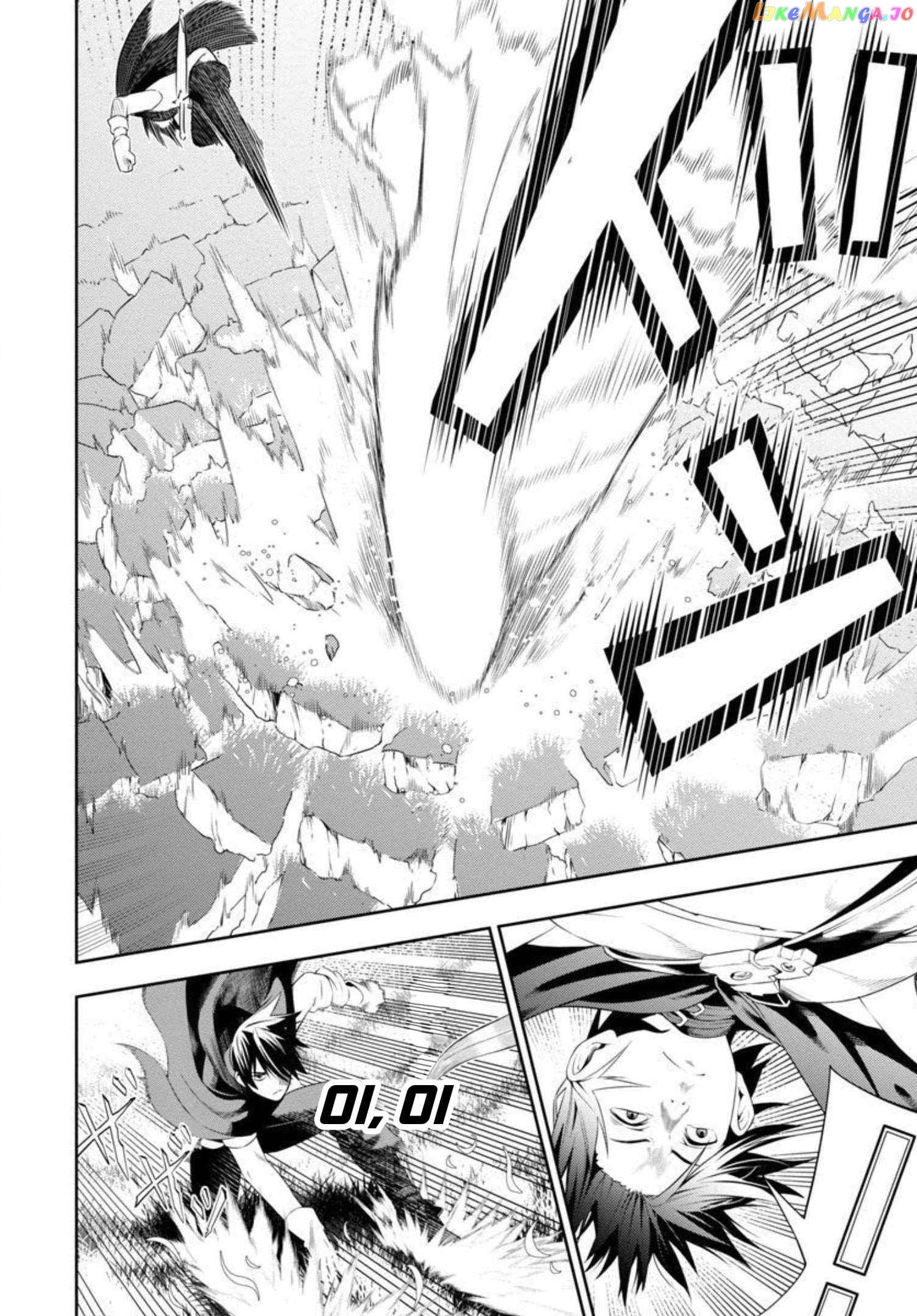 I Got a New Skill Every Time I Was Exiled, and After 100 Different Worlds, I Was Unmatched chapter 2 - page 33
