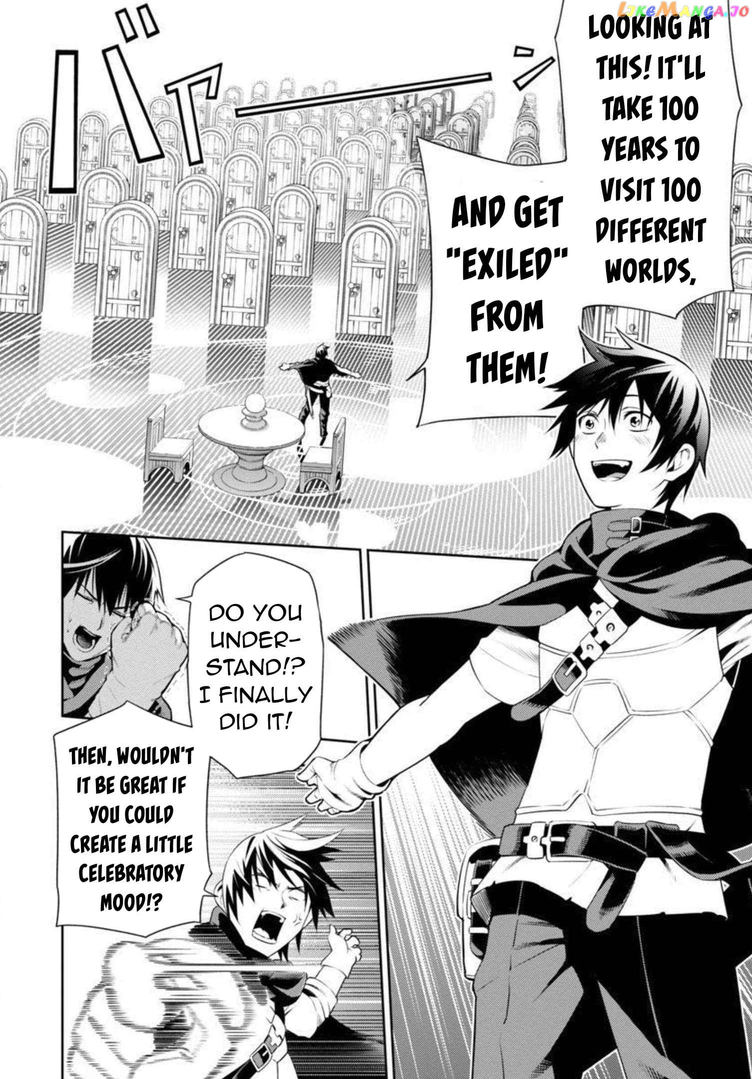 I Got a New Skill Every Time I Was Exiled, and After 100 Different Worlds, I Was Unmatched chapter 2 - page 6