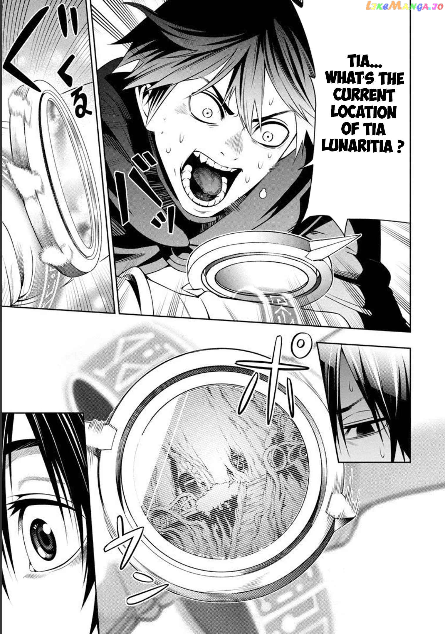 I Got a New Skill Every Time I Was Exiled, and After 100 Different Worlds, I Was Unmatched chapter 3 - page 18