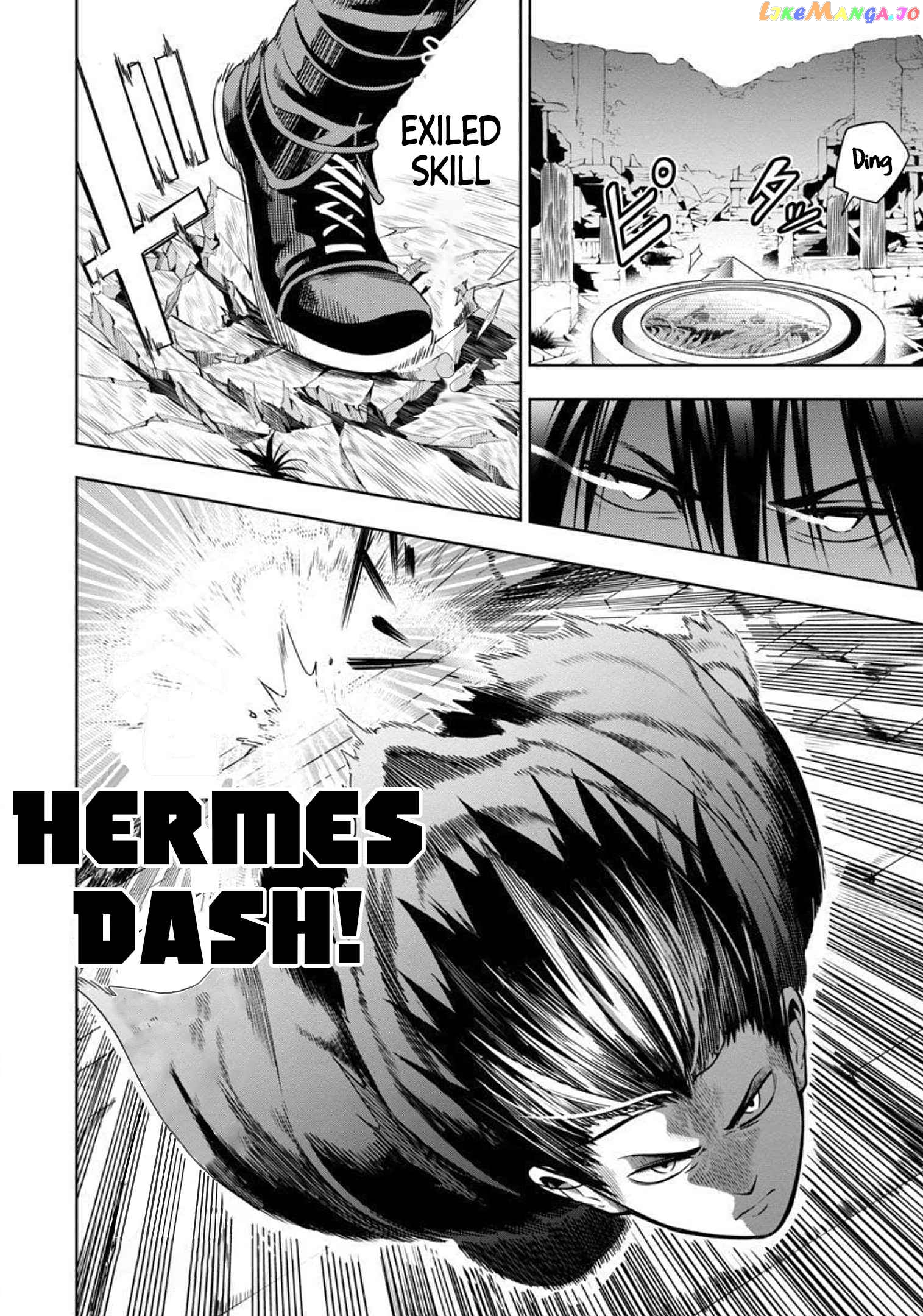 I Got a New Skill Every Time I Was Exiled, and After 100 Different Worlds, I Was Unmatched chapter 3 - page 19