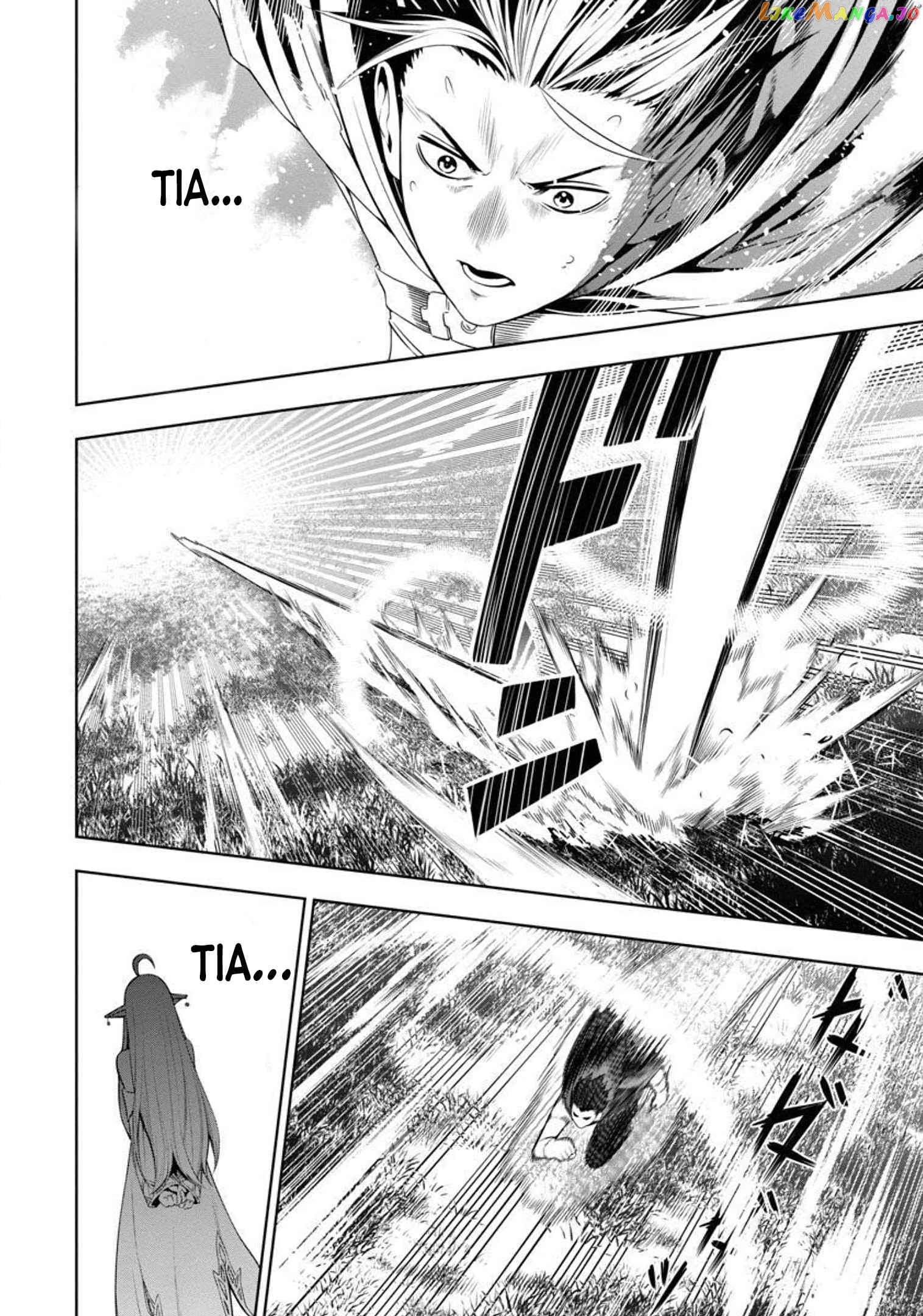 I Got a New Skill Every Time I Was Exiled, and After 100 Different Worlds, I Was Unmatched chapter 3 - page 21