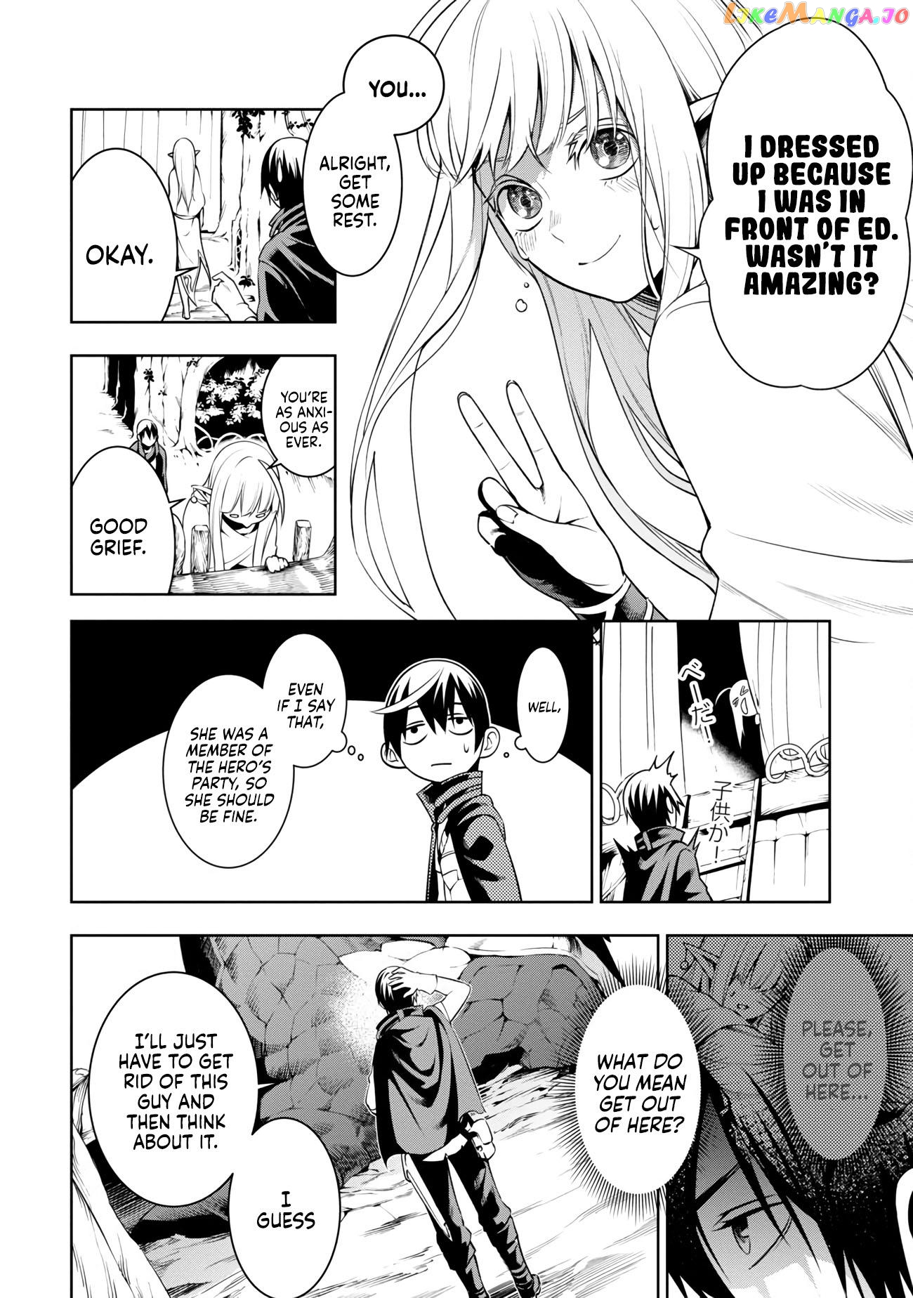 I Got a New Skill Every Time I Was Exiled, and After 100 Different Worlds, I Was Unmatched chapter 5 - page 18