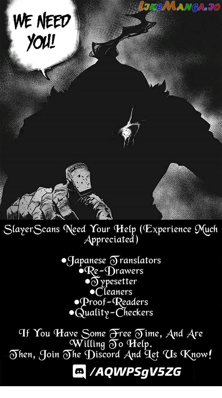 I Got a New Skill Every Time I Was Exiled, and After 100 Different Worlds, I Was Unmatched chapter 6 - page 17