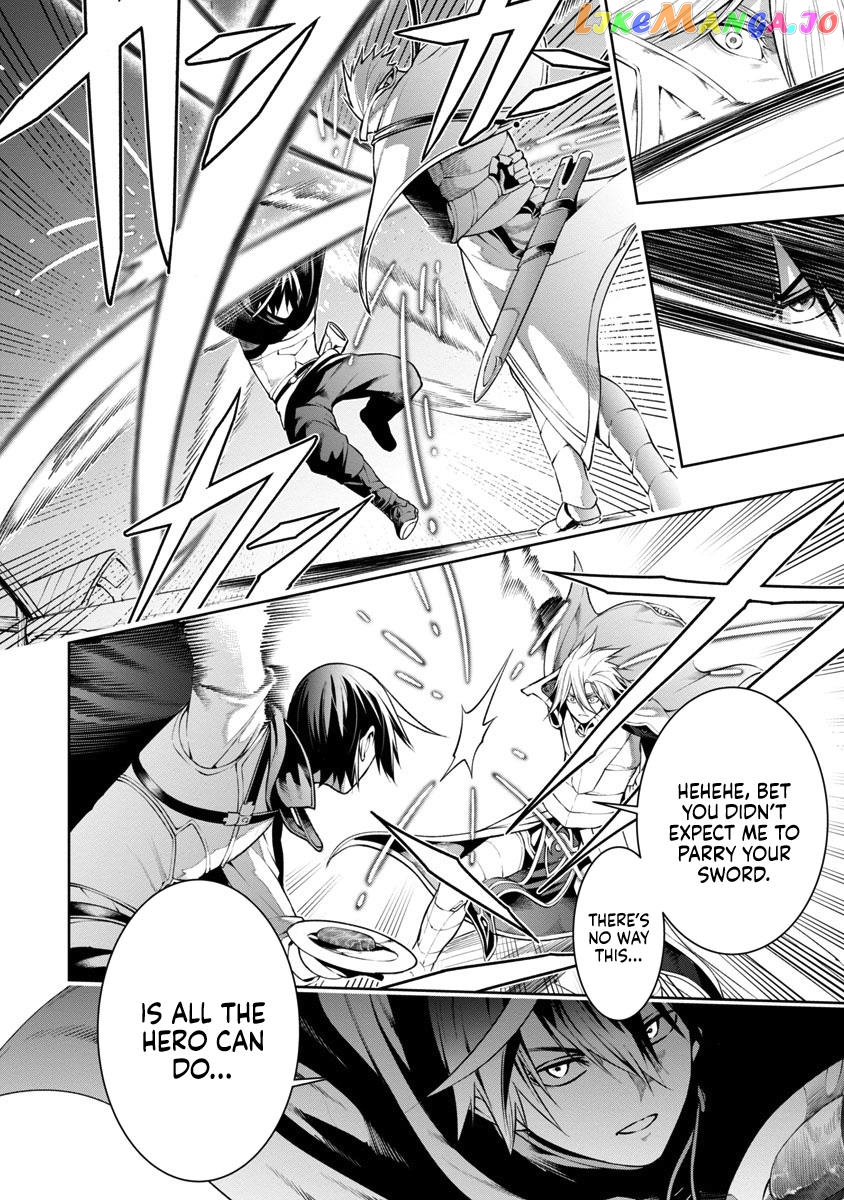 I Got a New Skill Every Time I Was Exiled, and After 100 Different Worlds, I Was Unmatched chapter 7 - page 17