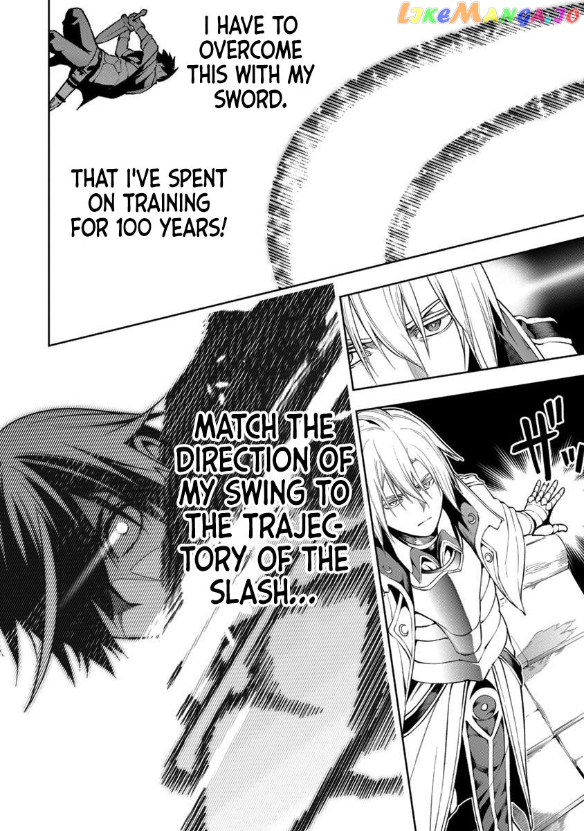 I Got a New Skill Every Time I Was Exiled, and After 100 Different Worlds, I Was Unmatched chapter 7 - page 22