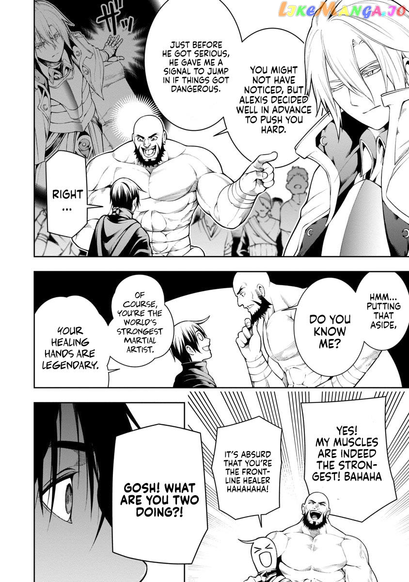 I Got a New Skill Every Time I Was Exiled, and After 100 Different Worlds, I Was Unmatched chapter 7 - page 28