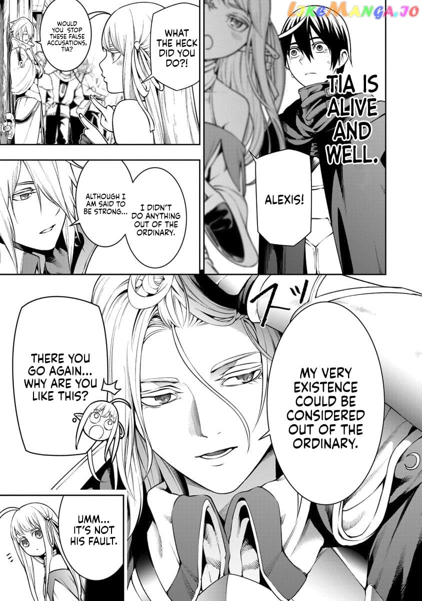 I Got a New Skill Every Time I Was Exiled, and After 100 Different Worlds, I Was Unmatched chapter 7 - page 32